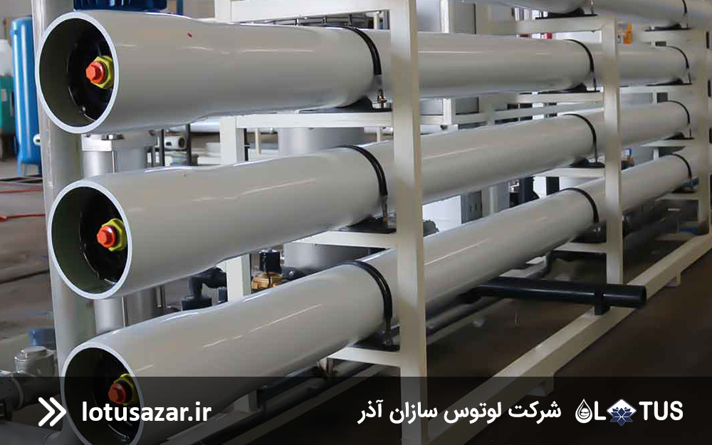 تصفیه آب صنعتی در تبریز